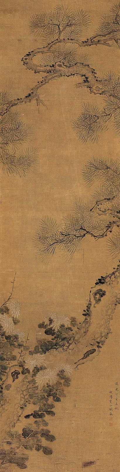 阙岚 1827年作 花卉 立轴